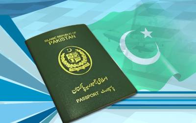 دنیا بھر کے ممالک کے پاسپورٹس کی فہرست جاری، پاکستانی پاسپورٹ کس نمبر پر آیا ؟ جان کرآپ کو اپنی آنکھوں پر یقین نہیں آئے گا کیونکہ ۔ ۔ ۔