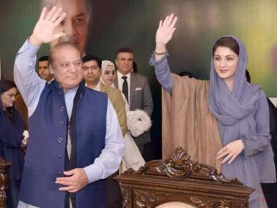 ÙÙØ§Ø² Ø´Ø±ÛÙ Ø§ÙØ± ÙØ±ÛÙ ÙÙØ§Ø² ÙÛ ÙØ·Ù ÙØ§Ù¾Ø³Û Ú©Û Ù¹Ú©Ù¹ Ø¨Ú© Ú©Ø±Ø§ÙÛÛ