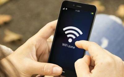 Ø³Ø§Ø¦ÙØ³Ø¯Ø§ÙÙÚº ÙÛ Ø¨Ø§ÙØ¢Ø®Ø± WiFi Ú©Û Ø°Ø±ÛØ¹Û ÙÙØ¨Ø§Ø¦Ù ÙÙÙ ÚØ§Ø±Ø¬ Ú©Ø±ÙÛ Ú©Ø§ Ø·Ø±ÛÙÛ Ø¯Ø±ÛØ§ÙØª Ú©Ø±ÙÛØ§