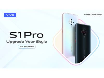 ویوو کا نیا سٹائل آئیکون Vivo S1 Pro مارکیٹ میں فروخت کے لیے دستیاب, صارفین کیلئے خوشخبری آگئی