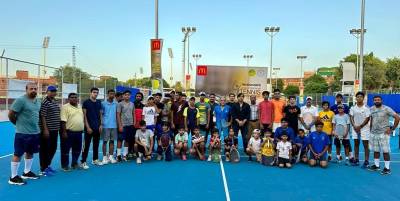 میکڈونلڈز جونیئر نیشنل ٹینس چیمپئن شپ 2023 کا افتتاح