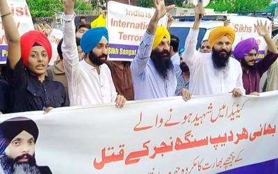 بلوچستان میں سکھ برادری کا بھارت کے خلاف شدید احتجاج
