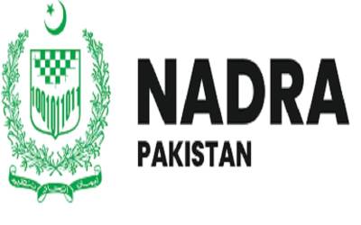 نادرا نے خواجہ سراؤں کی رجسٹریشن شروع کردی