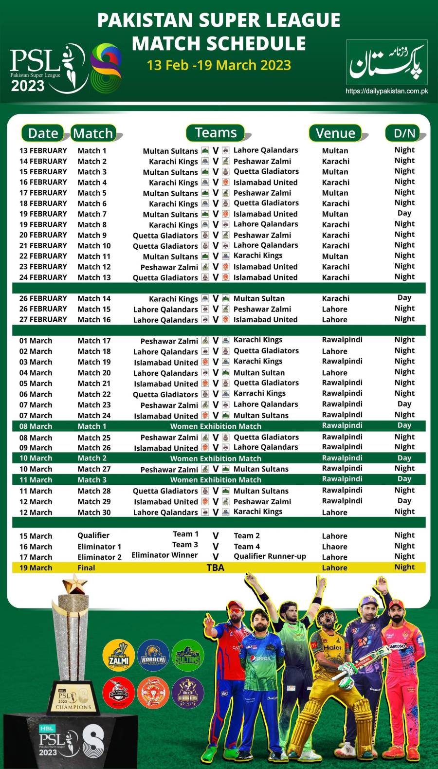 PSL Schedule