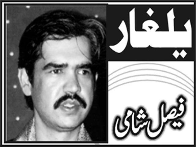    غریبوں کا بھی خیال رکھیں 