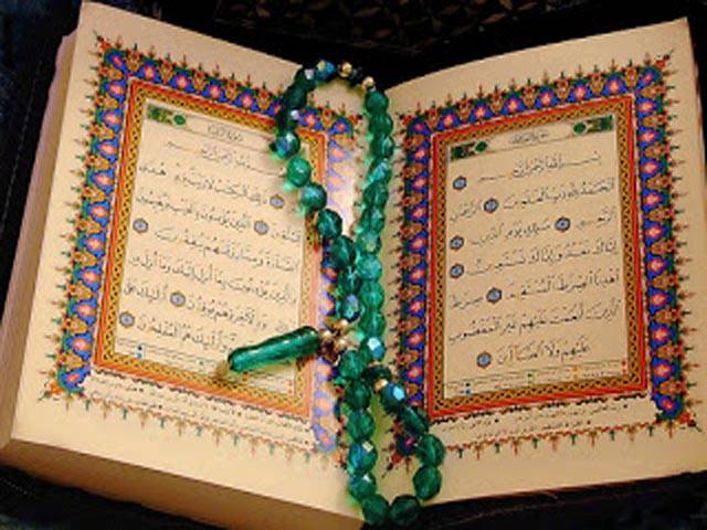 آج کی تراویح میں پڑھے جانے والے قرآن ِ پاک کی تفہیم