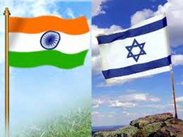 پاکستان کے خلاف اسرائیل بھارت گٹھ جوڑ