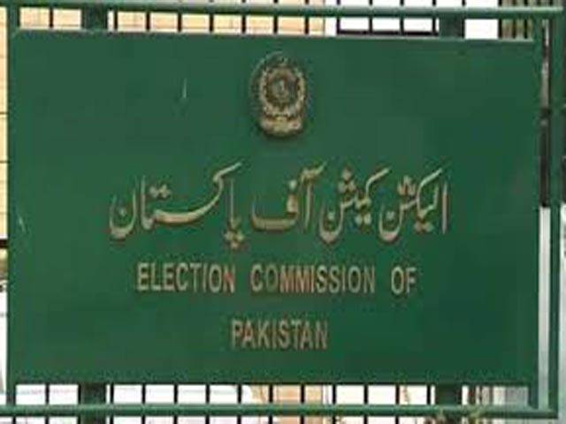 جلدی کیجئے، بہت تاخیر ہو چکی ہے