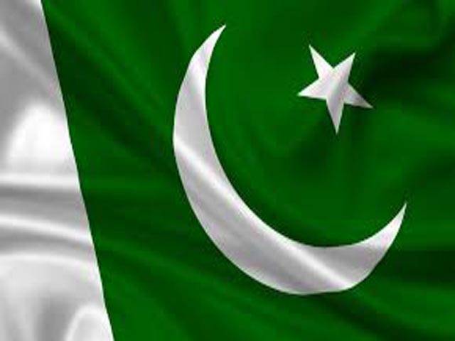 نیا پاکستان !