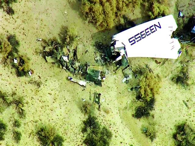کیلی فورنیا: جنوبی علاقے میں تباہ ہونے والے خلائی جہازکاایک ٹکڑادکھائی دے رہاہے