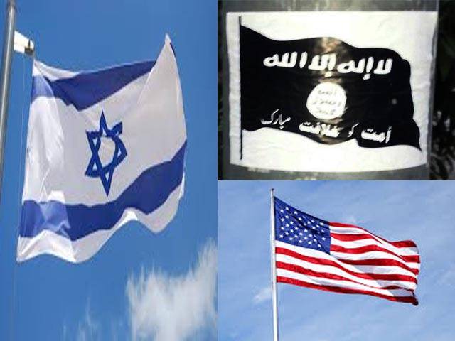 داعش کی تشکیل میں امریکہ و اسرائیل کا ہاتھ