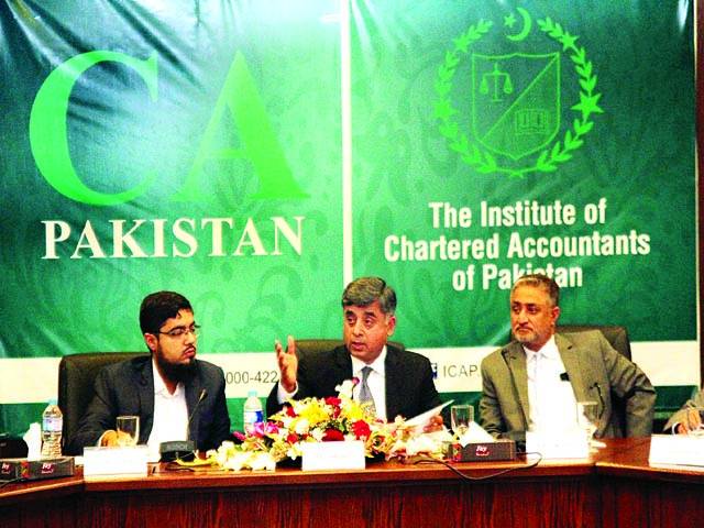 انسٹیٹیوٹ آف چارٹرڈ اکاؤنٹنٹس آف پاکستان کے زیر اہتمام کانفرنسوں کا انعقاد