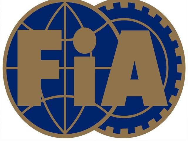 ایف آئی اے(FIA) کے اربابِ اختیار کی فوری توجہ کے لئے!