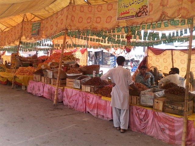 رمضان بازار