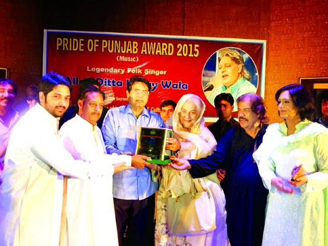 ’’پرائیڈ آف پنجاب ایوارڈ 2015 برائے موسیقی‘‘ کا انعقاد 