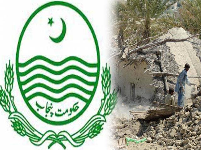 زلزلہ متاثرین کے لئے حکومتِ پنجاب کے اقدامات