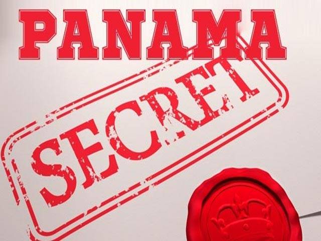 پانامہ ہنگامہ: حقیقت کیا ہے؟