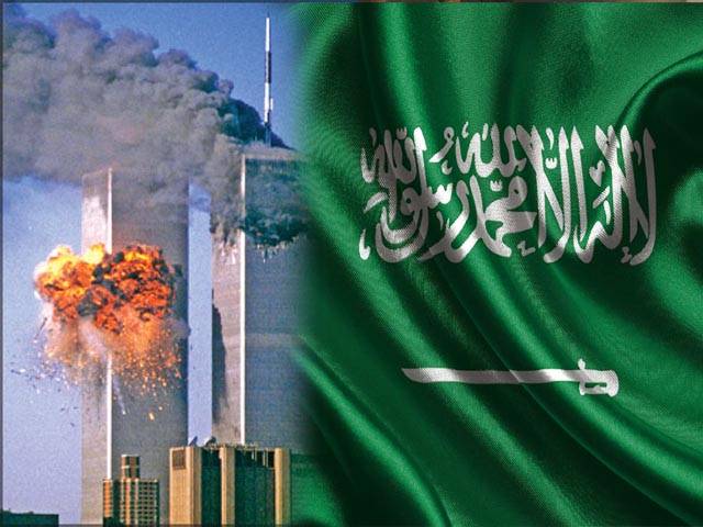  نائن الیون کی ذمہ داری سعودی عرب پر ڈالنے کی سازشیں