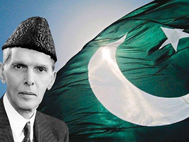 پاکستان کی اصل بنیاد اسلام ہے