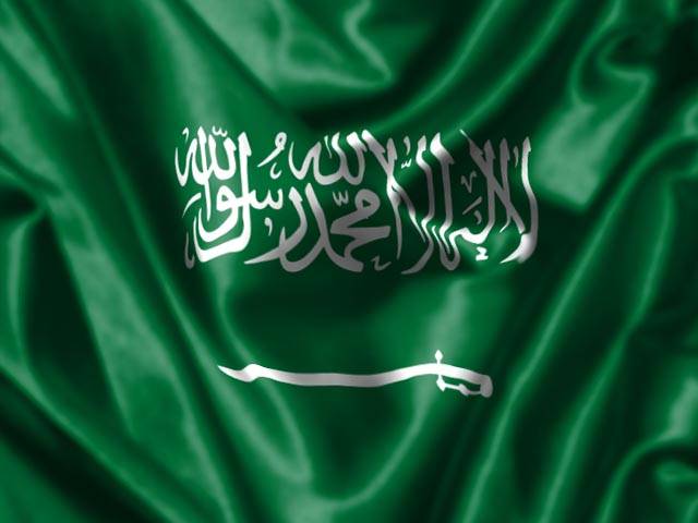 سعودی عرب میں تبدیلی کے آثار