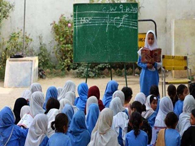  بلوچستان میں900گھوسٹ سکول 