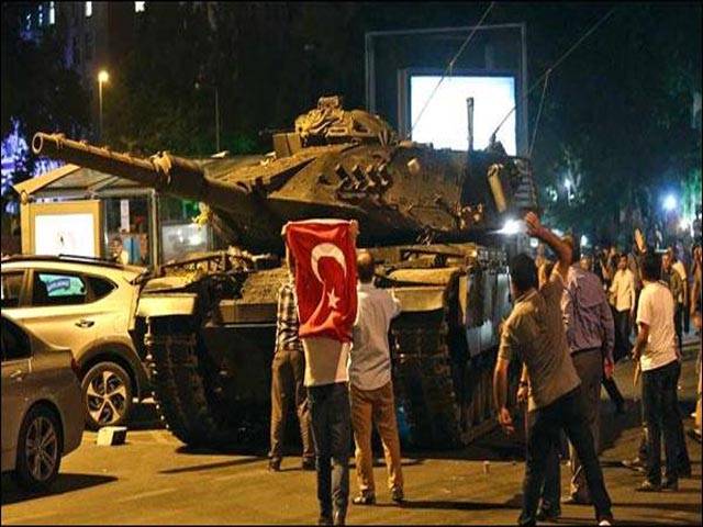  ترکی میں فوجی بغاوت کی ناکامی