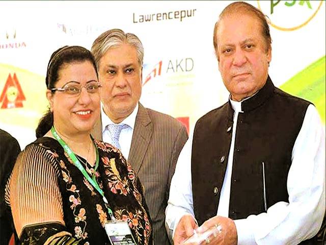 جوبلی لائف انشور نس کا ٹاپ25 کمپنیوں میں شمولیت کا اعزاز