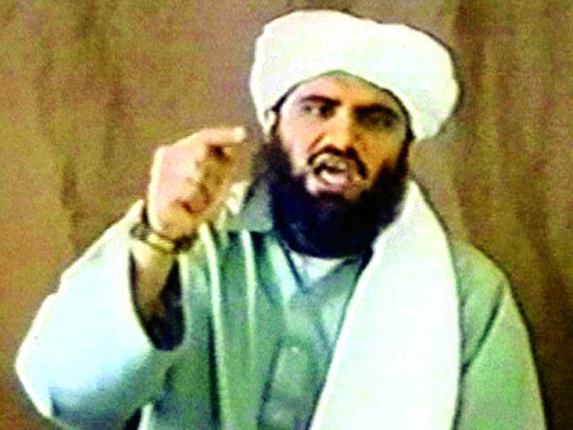  شام ،اسامہ بن لادن کا داماد امریکی ڈرون حملے میں مارا گیا