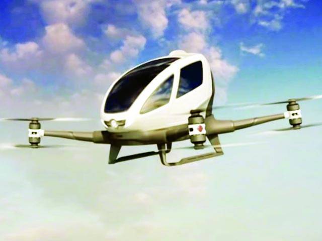 سنگا پور میں 2030 ء میں ڈرون ٹیکسی سروس کام شروع کردے گی