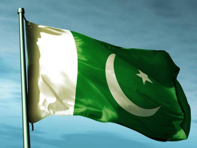  نیا پاکستان