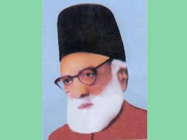  بابائے اُردو مولوی ڈاکٹر عبدالحق!