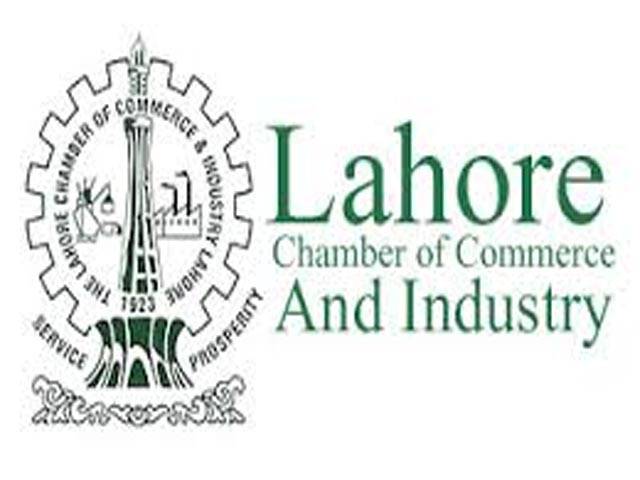  لاہور چیمبر کے انتخابات میں فاؤنڈرز کی خدمات