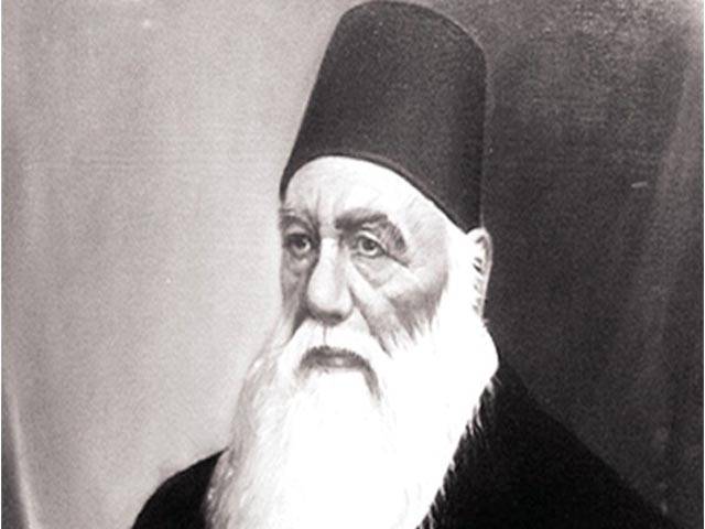  توقیر کی صُورتِ مُجسّم۔۔۔سر سید احمد خاں