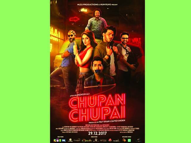  احسن خان اور نیلم منیر کی فلم ’’چھپن چھپائی‘ ‘کاپہلا آفیشل پوسٹر ریلیز 