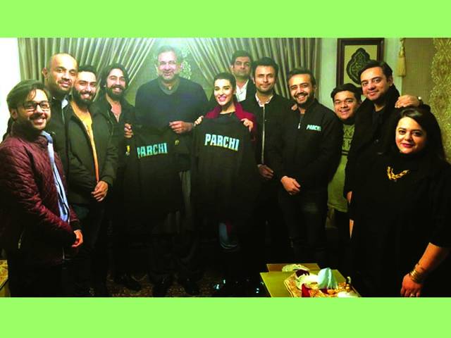  فلم’’ پرچی‘‘ کی کاسٹ کی وزیراعظم شاہد خاقان عباسی سے ملاقات