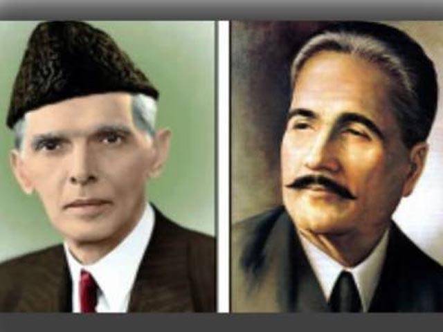 تحریک پاکستان،محمد شفیع ملک اور یادِ ایام