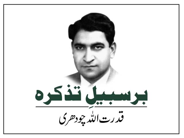 ضمنی انتخابات میں تحریک انصاف کی ناکامی ’’پرویز خٹک فیکٹر‘‘ ختم ہونے کا نتیجہ