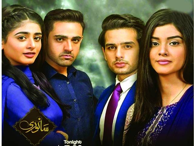 نجی ٹی وی سے نشر ہونیوالے سوپ’’سانوری‘‘ کی سواقساط مکمل