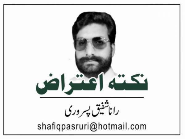 آج کی تراویح میں پڑھے جانے والے قرآن ِ پاک کی تفہیم