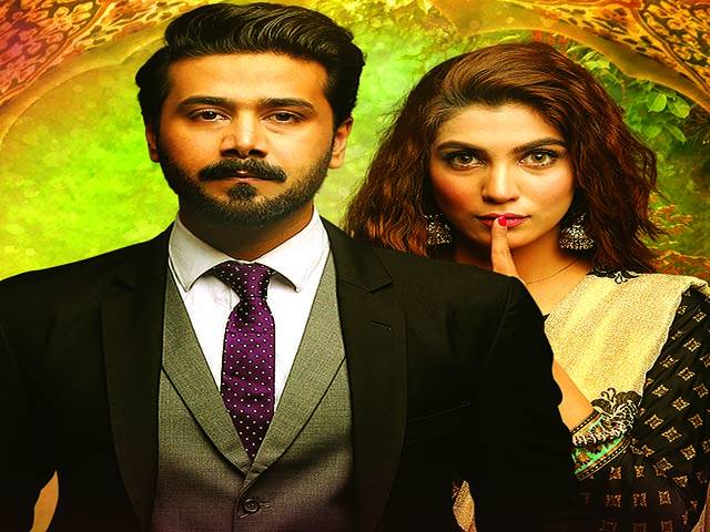  سیونتھ اسکائی انٹرٹینمنٹ کی نئی ڈرامہ سیریل ”کہیں دیپ جلے“ آن ایئر