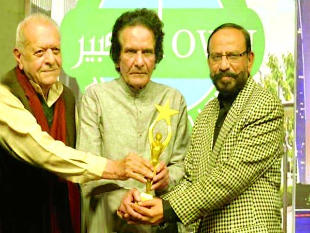    حاجی عبد الرزاق کی ثقافتی خدمات کے اعتراف میں لائف ٹائم اچیومنٹ ایوارڈ