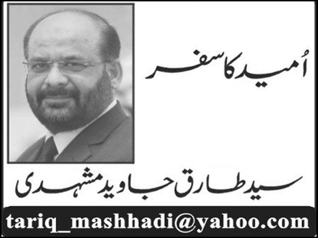  دیہاڑی دار ''معمار قوم'' 