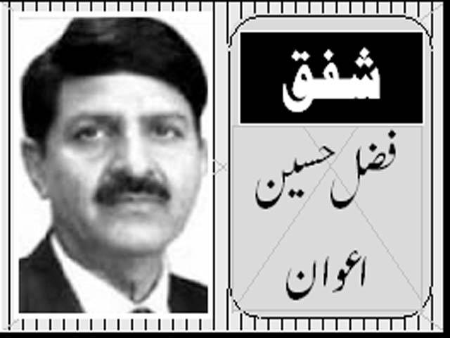 ٹینشن فری زندگی۔۔۔مگر کیسے؟