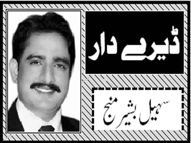 عوام کو کیا فرق پڑتا ہے