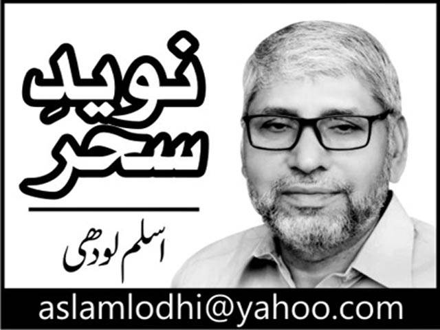 مریم نواز صاحبہ۔ بزرگ کارڈ بھی جاری فرمادیں پلیز