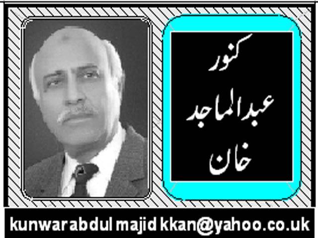 نیلا گنبد