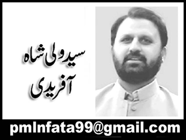 بھمبر آزاد کشمیر میں دانش سکول کا سنگ بنیاد۔ویلڈن وزیراعظم شہباز شریف