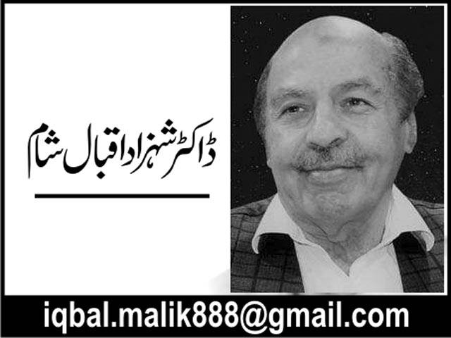حماس کے