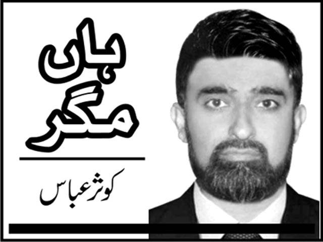 مہنگائی کا جن، ماہِ رمضان اور انسان!
