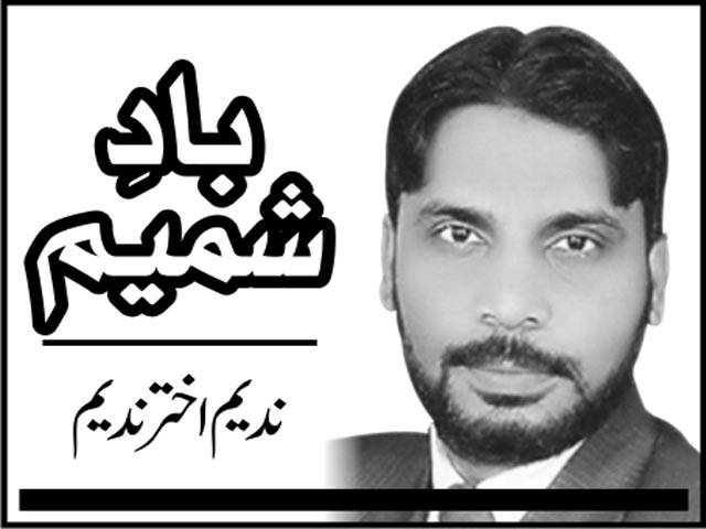 لاتوں کے بھوت